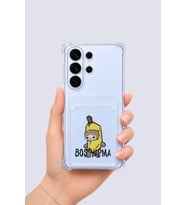 Samsung Galaxy S26 Ultra Kartlıklı Boş Yapma Desenli Kılıf