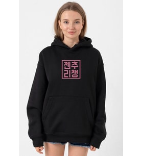 Blackpink JenChooLiChaeng Hangul Siyah Kadın 3ip Kapşonlu