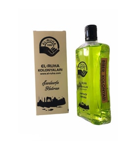 El-ruha Özel Mardin Parfüm Kokulu 70° Kolonya 300ml Özel Baskılı Cam Şişe