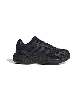 Adidas ECLYPTIX 2000 EL C Çocuk Günlük Ayakkabı KI3930 Siyah
