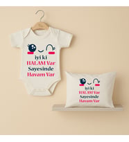 Pia Baby B43 %100 Pamuk İyi ki Halam Var Sayesinde Havam Var Yazılı Tasarlanabilir Bebek Body Ve Yastık Kılıfı (Ekru)