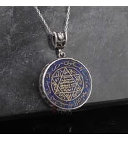 Lapis Lazuli Doğal Taşlı Mührü Süleyman Gümüş Kolye