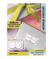 Şekil 1, Siyah Motifli Beyaz Zeminli Etiket - 4x8cm Dikdörtgen Düz Kesim - 30 Adet Opak Sticker
