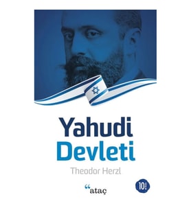 Yahudi Devleti