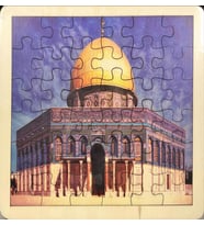 MUKADDES YERLER KUBBET-ÜL SAHRA AHŞAP PUZZLE 33X33 CM