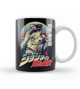 Jotaro Kujo 029 Kupa Bardak Porselen