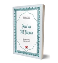 Risale-i Nur Külliyatından Nur'un İlk Kapısı Çanta Boy-Lügatçeli-İndexli (Kod: 9574)