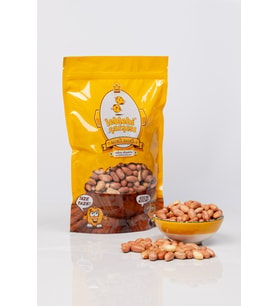 Tuzsuz Double Fıstık - 800 gr