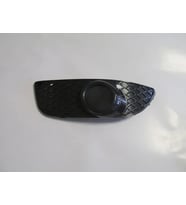 Mıtsubıshı Lancer- 08/13; Sis Lamba Kapağı Sol Siyah (Sis Deliği Kapalı) (Fpı) (Oem No: 8321A089)