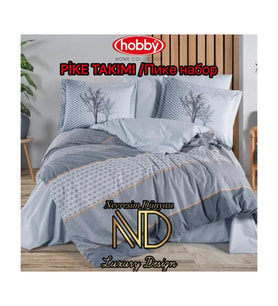 Poplin Pike Takımı Tek Kişilik Tanya İndigo