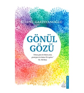 Gönül Gözü
