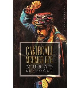 Çakırcalı Mehmet Efe