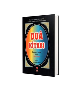 Dua Kitabı Orta Boy Ciltli-Abdülkadir Dedeoğlu Gül Neşriyat