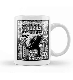 The Return Of Godzilla Comic Book Covers Kupa Bardak Porselen