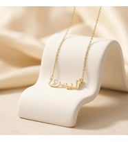 Kişiye Özel Minimalist İsim Kolye 925K Gümüş (Gold)