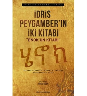 İdris Peygamber'in İki Kitabı