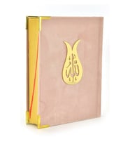 Kuranı Kerim - Kadife Kaplı - Allah Lafızlı - Sade Arapça - Orta Boy - Pembe - Bilgisayar Hatlı