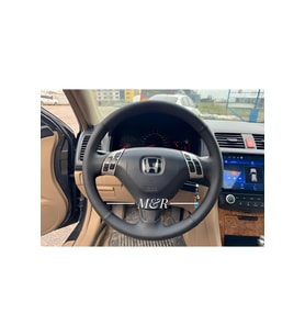 Honda Accord Kaplama Deri Direksiyon Kılıfı