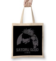 Jujutsu Kaisen Satoru Gojo Sensei Bez Çanta Uzun Saplı