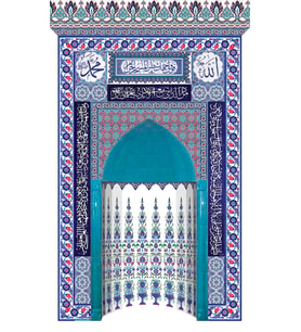 Armada çini 220x370 KS-26 Çini Ayetel Kürsülü Mihrap Cami Mihrapları