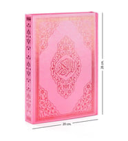 Kuranı Kerim - Sade Arapça - Rahle Boy - Sesli - Pembe Renk - Ayfa Kuran - Bilgisayar Hatlı