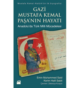 Gazi Mustafa Kemal Paşanın Hayatı - Sc