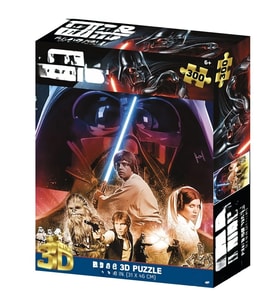 3D Classic Puzzle 300 Parça