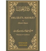 Delailül - Hayrat ve (Hizbül-Bahir)