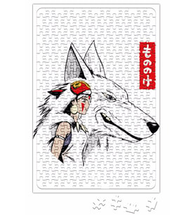 Princess Mononoke Puzzle 240 Parça Yapboz