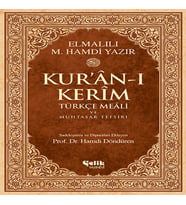Kur'an-ı Kerim Türkçe Meali ve Muhtasar Tefsiri - Orta Boy