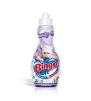Northcity Konsantre Yumusatıcı Sensitive 1440Ml – Çamaşırlarınız İpek Gibi Yumuşak Olsun