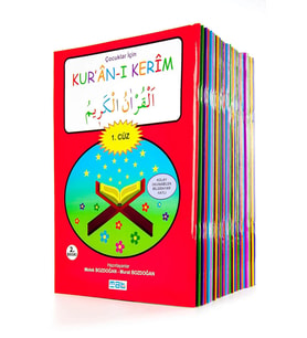 Çocuklar İçin Kur’An-I Kerim 1- 30. Cüzler (30 Kitap Set) (Krem)
