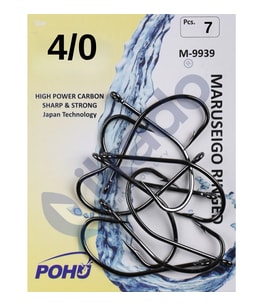 POHU M-9939 4/0 7 ADET Olta İğnesi