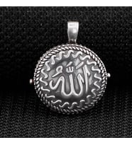 Çift Taraflı Allah Yazılı Kapaklı Açılabilir 925 Ayar Gümüş Cevşen Kolye Ucu