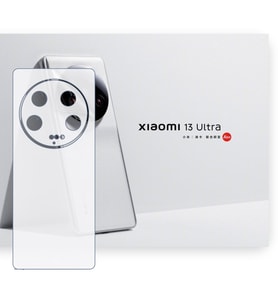 SChitec Xiaomi 13 Ultra Uyumlu Arka Yüzey Hidrojel Koruyucu Film