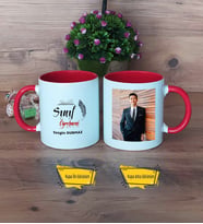Sınıf Öğretmeni Kupa Bardak Kırmızı Fotoğraflı Öğretmenler Günü Hediyesi