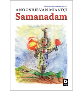 Samanadam