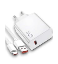 Northcity 67W Turbo Hızlı Şarj Aleti - USB‑C Adaptör ve Kablosu