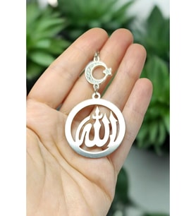 Çelik Allah Lafzı Araba Dikiz Ayna Süsü, Gümüş Renkli Metal Ay Yıldız Hilal Yeni Araba Hediyesi