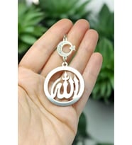 Çelik Allah Lafzı Araba Dikiz Ayna Süsü, Gümüş Renkli Metal Ay Yıldız Hilal Yeni Araba Hediyesi