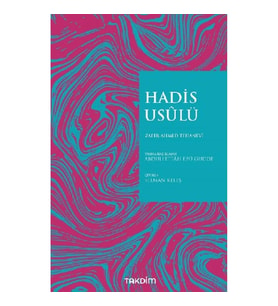 Hadis UsUlü