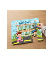 Okula Dönüş Tasarımlı 24 Parça Ahşap Çocuk Puzzle