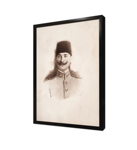 Ali Rıza Bey Çerçeveli Mdf Tablo
