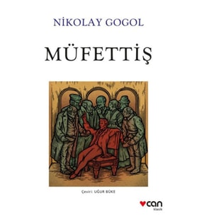 Müfettiş