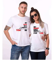Tshirthane My Heart Only Beats For You Sevgili Kombinleri Tshirt Kombini (Tek Ürün Fiyatıdır.)