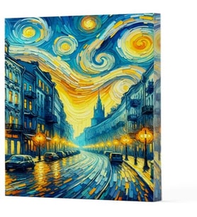 Van Gogh 6 - Sokak Çizgili Yan Boyamalı Defter
