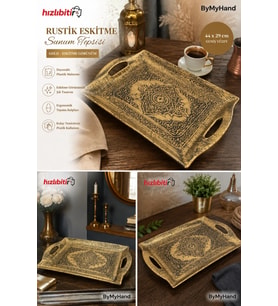 ByMyHand Plastik Gold Renk Eskitme Görünümlü Sunum Tepsisi 44 - 29 Cm