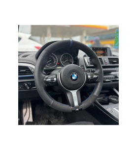 DİKİŞLİ DİREKSİYON KILIFI NUBUK/NOKTA DERİ MAVİ YÜZÜK/DİKİŞ 2.18 F30 İÇİN