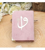 Anneler Günü Hediyesi Şal, Tesbih, Kuran-ı Kerim, Ahşap Kutulu Set-Pembe