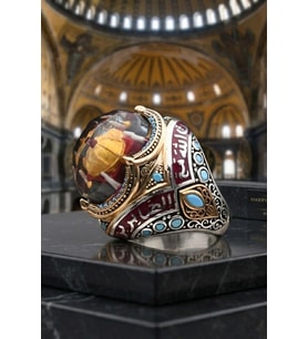 Ayasofya Cami ve Her Güçlükle Beraber Bir Kolaylık Vardır ve Allah sabredenlerle beraberdir Yazlı Gümüş Yüzük 902650